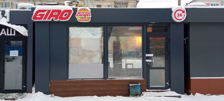Еще двое детей заразились гепатитом А в Краснотурьинске