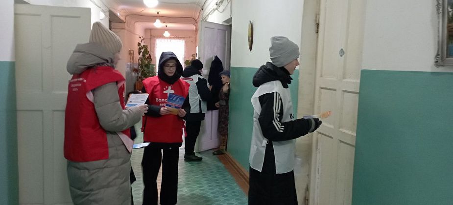 Сотрудники МЧС и студенты-медики провели в Краснотурьинске профилактическую акцию