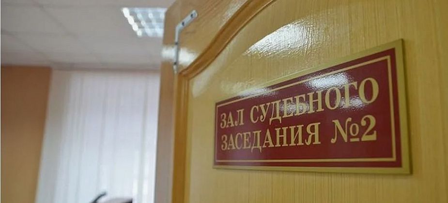 Горожанин попался на наркопреступлении