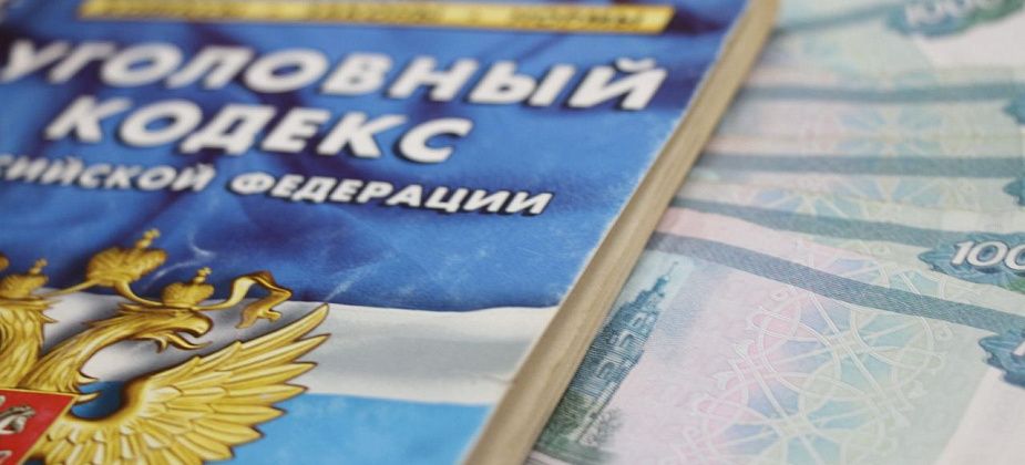 Осуждены бывший зампрокурора области и экс-замначальника регионального управления СКР