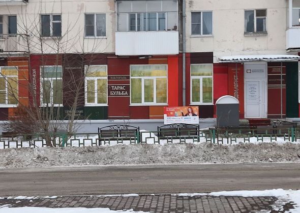 На аварийные светильники в библиотеках готовы потратить более 200 000 рублей