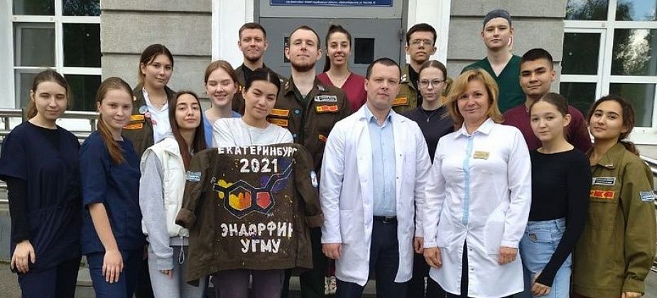 20 студентов УГМУ прошли практику в городской больнице