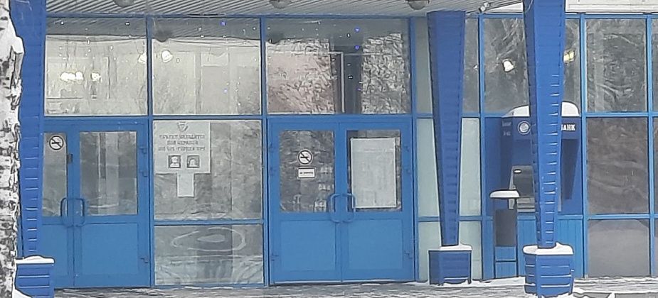 В суде Краснотурьинска БРУ обжалует привлечение к ответственности