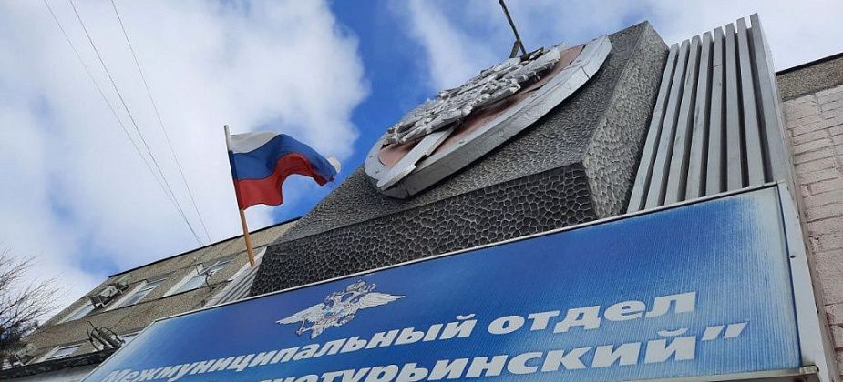 В ГДК состоялось собрание, посвященное Дню сотрудника органов внутренних дел