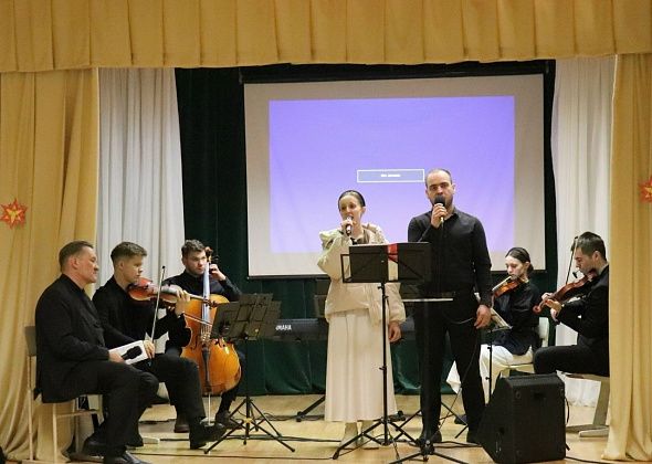 В колониях Краснотурьинска выступил ансамбль «Доброта»