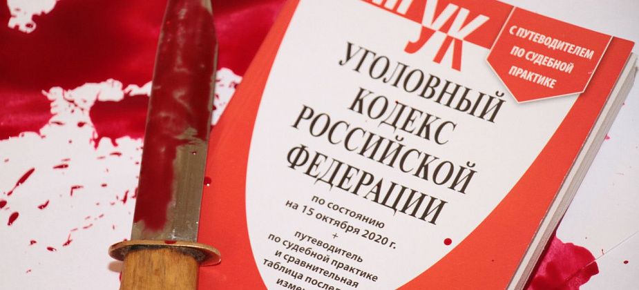 Горожанин ударил собутыльника ножом в лицо и шею