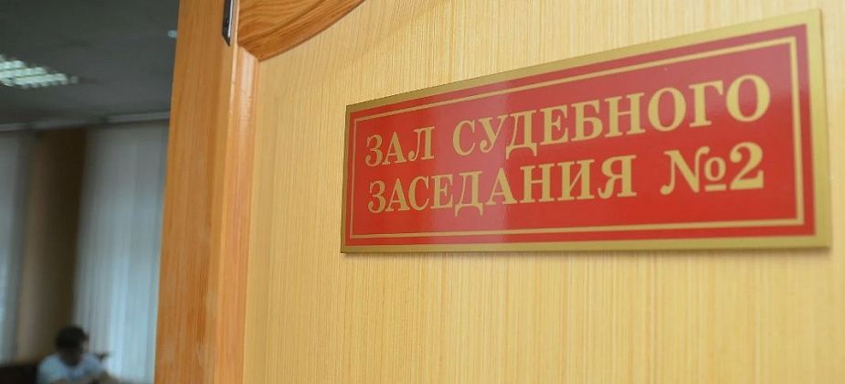 Наказали горожанина, который, переживая за ребенка, побил бывшую