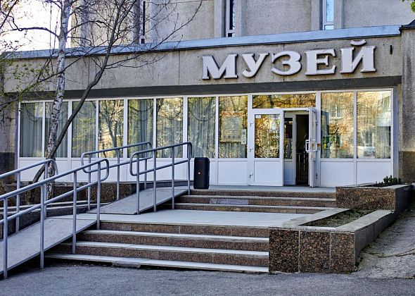 Краснотурьинцев приглашают совершить «Путешествия к центру Земли»