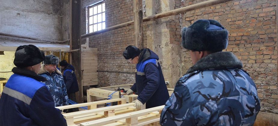 Осужденный подал в суд на исправительную колонию