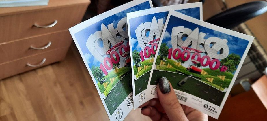 Посетитель «Вечерки» выиграл в лотерею 100 000 рублей 