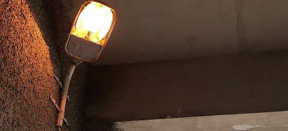 Уличным освещением в городе вновь займется «АС-Групп»