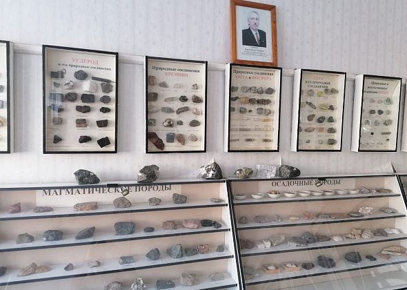 В Краснотурьинске откроют клуб "Юных геологов"