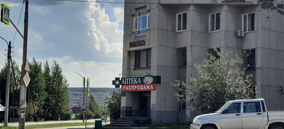 Закрывается последняя аптека сети "Выбор"