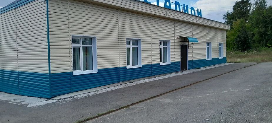 Завтра на Рудничном состоятся спортивный праздник и конкурс красоты