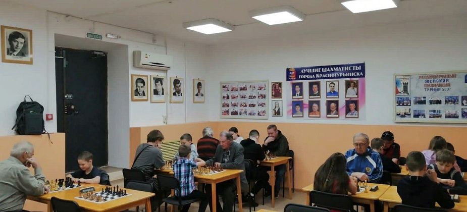 В День города в “Уральце” сыграли в шахматы и шашки