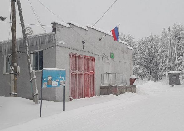 Краснотурьинский центр занятости проведет выездной прием в Чернореченске