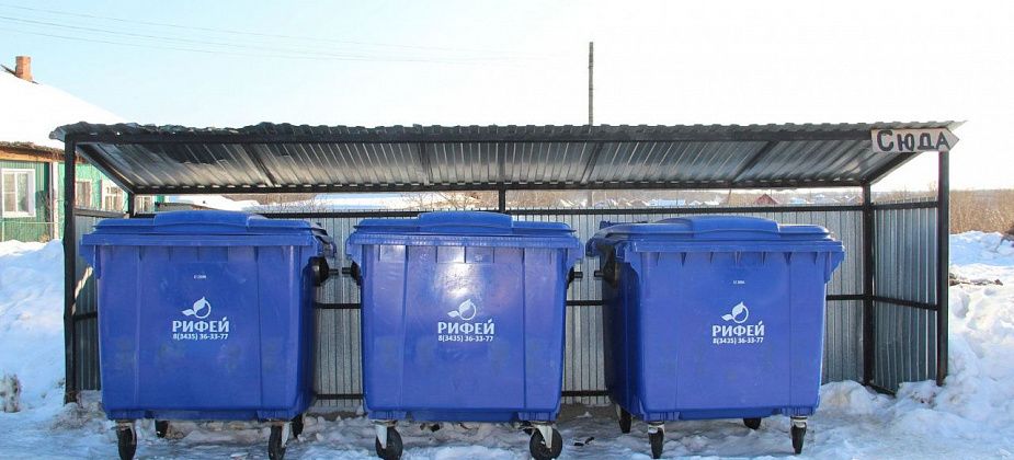 Регоператор заверил, что в праздничные дни вывоз мусора будет проводиться по обычному графику