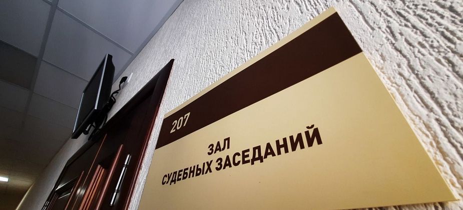 Горожанка украла пенсию у инвалида  