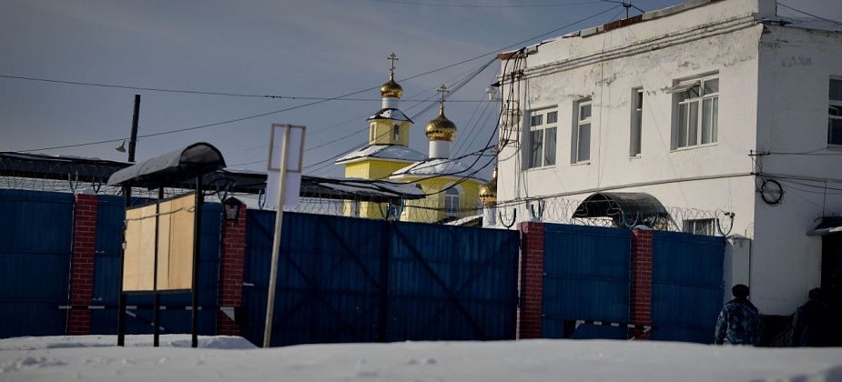 Карпинский суд лишил свободы бывшего замначальника ИК-3