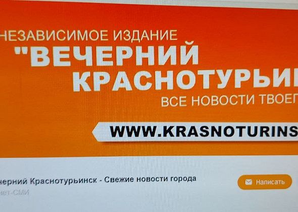 10 самых просматриваемых постов в нашей группе в “Одноклассниках”