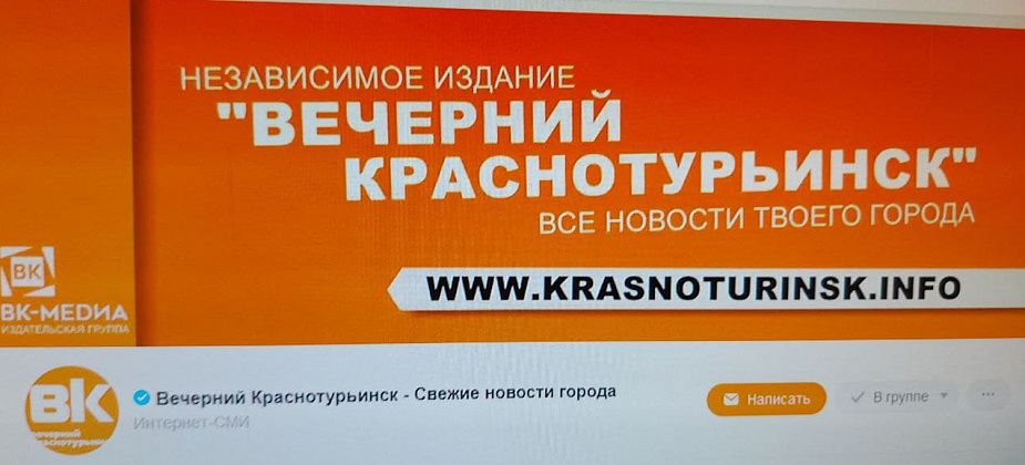 10 самых просматриваемых постов в нашей группе в “Одноклассниках”