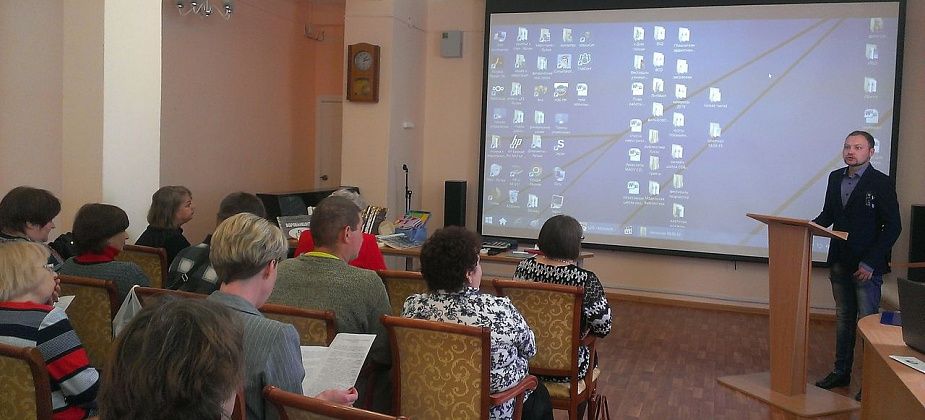 В Центральной городской библиотеке прошел семинар по вопросам доступной культурной среды для инвалидов