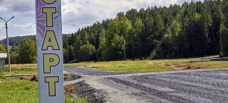 Краснотурьинцев просят не кататься по лыжероллерной трассе во время кроссов