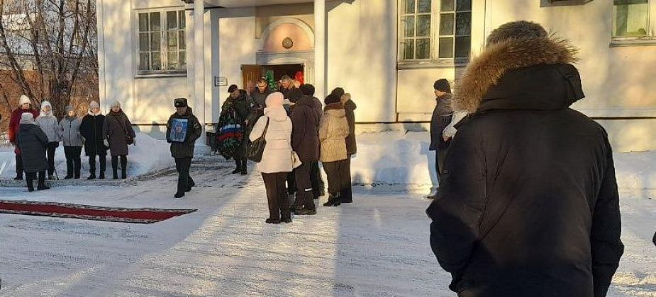 В Краснотурьинске простились с погибшим на СВО Артемом Пермяковым