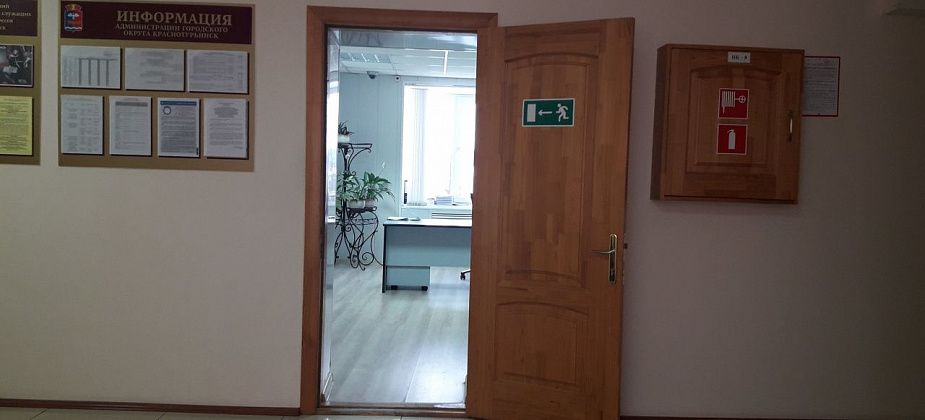 С мэрии Краснотурьинска взыскали более 50 тысяч рублей