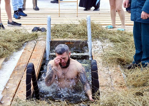 Приметы на 19 января. Выбираем невесту, наблюдаем за погодой