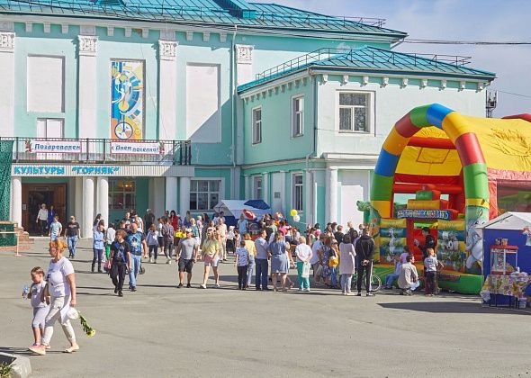 Жителей Рудничного спрашивают, стоит ли перенести дату празднования Дня поселка