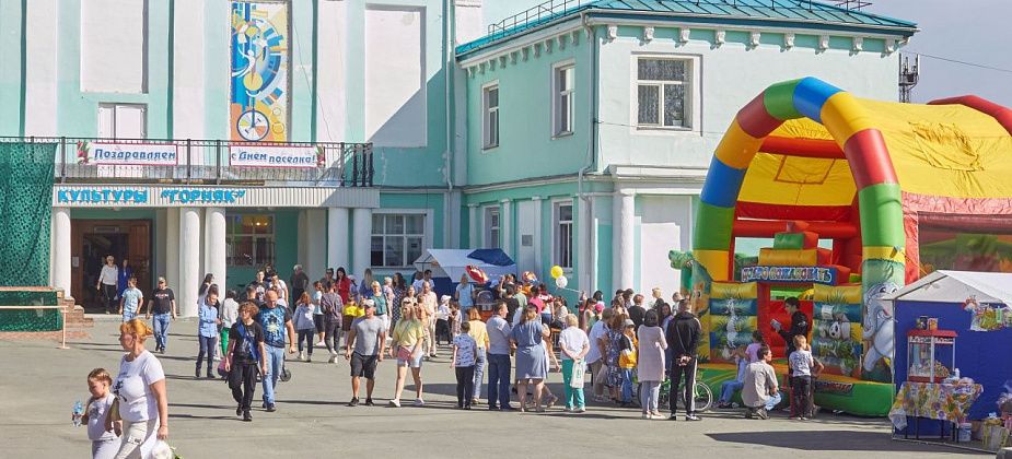Жителей Рудничного спрашивают, стоит ли перенести дату празднования Дня поселка