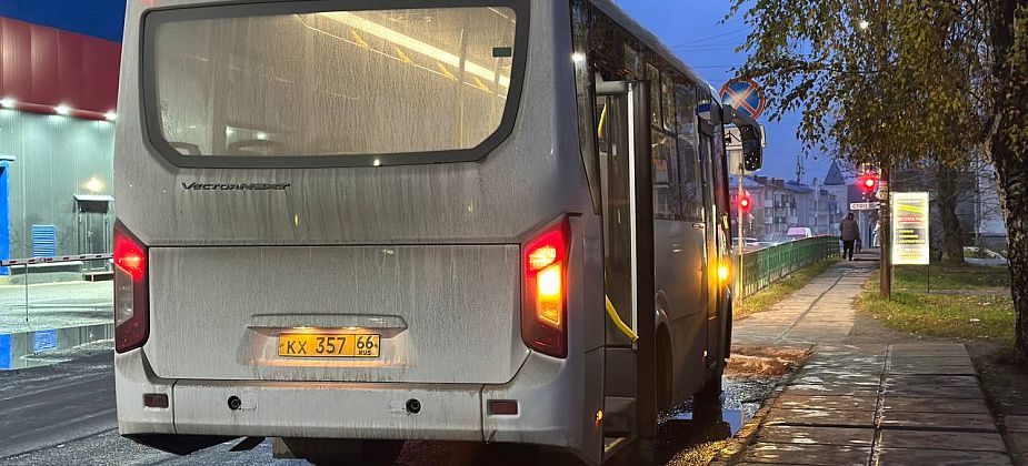 Конфликты в автобусах Карпинск — Краснотурьинск: пассажиры и кондуктора высказывают взаимные претензии