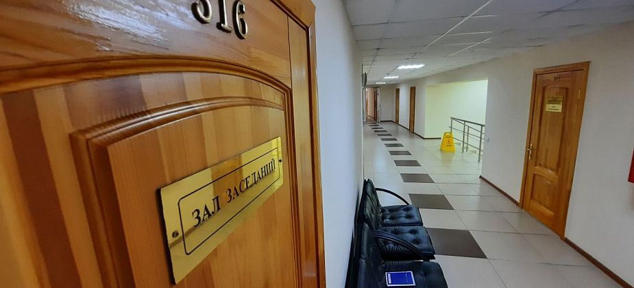 У "Крепости" появился наблюдательный совет