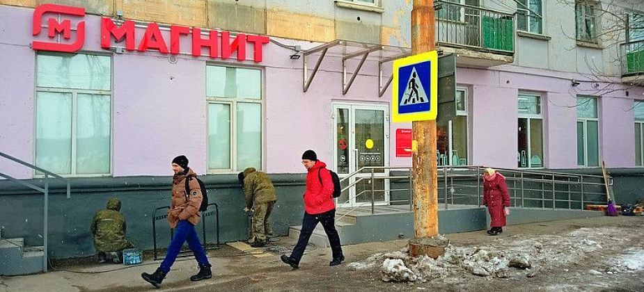 В городе появится новый «Магнит»