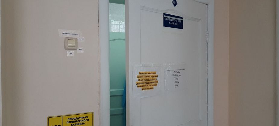 Болезнью Лайма заболели пятеро, а клещевой энцефалит подозревают у двух краснотурьинцев