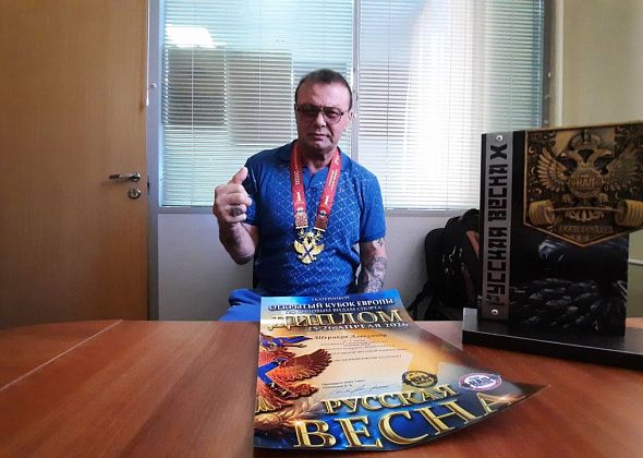 Краснотурьинский атлет выиграл турнир в Екатеринбурге