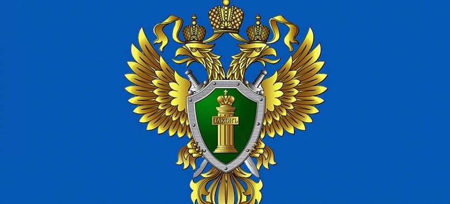 Особенности расторжения трудового договора при сокращении штата