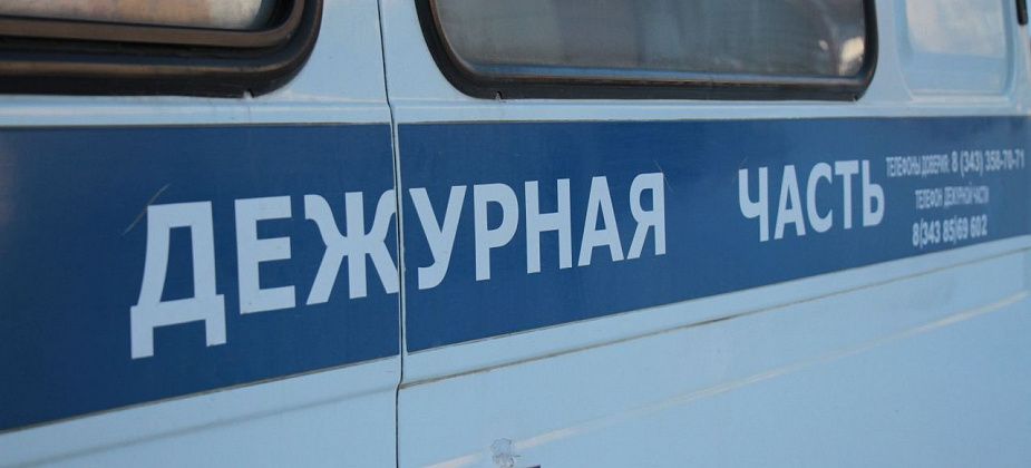 Берегите свои деньги. Свердловское МВД предупреждает - активизировались кибермошенники