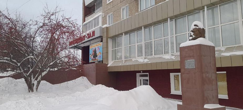 В Краснотурьинске открыли "Президент-зал". В честь кого? 