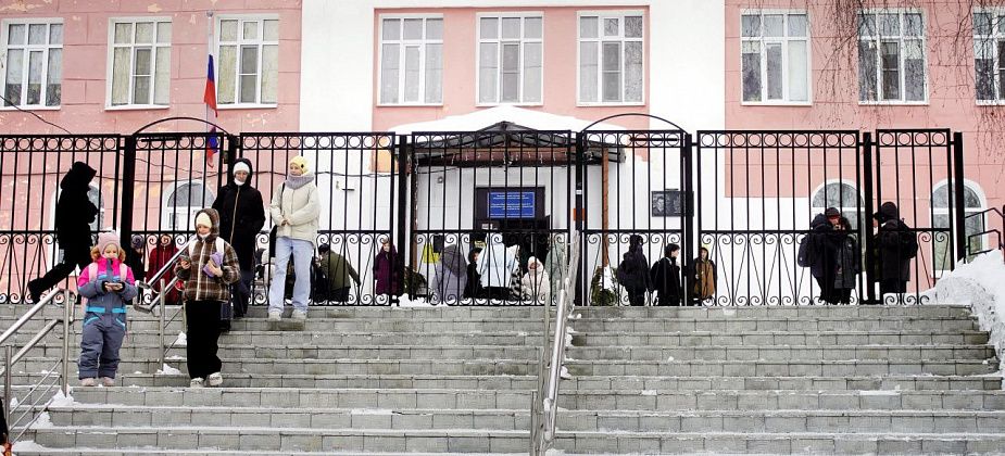 Светлана Штирц из школы №9 признана лучшим педагогом-наставником Краснотурьинска