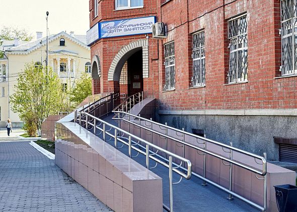 953 вакансии: Центр занятости Краснотурьинска подвел итоги полугодия