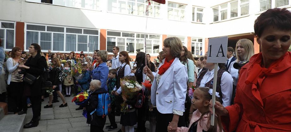 В этом году учебный год начнется 2 сентября