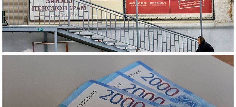 3 220 000 рублей или деньги впустую: пенсионерка об опыте вложения денег в кооператив