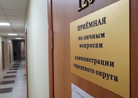 В Краснотурьинск приедет министр. Проведет прием за 30 минут 