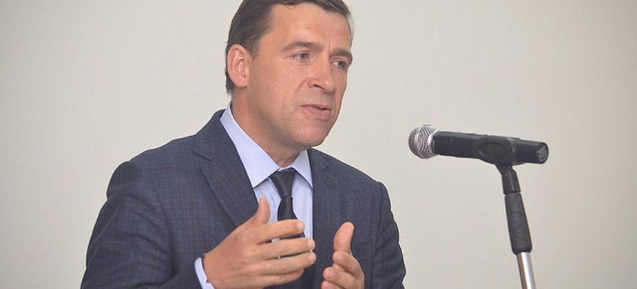 В Краснотурьинске после обеда ожидают губернатора