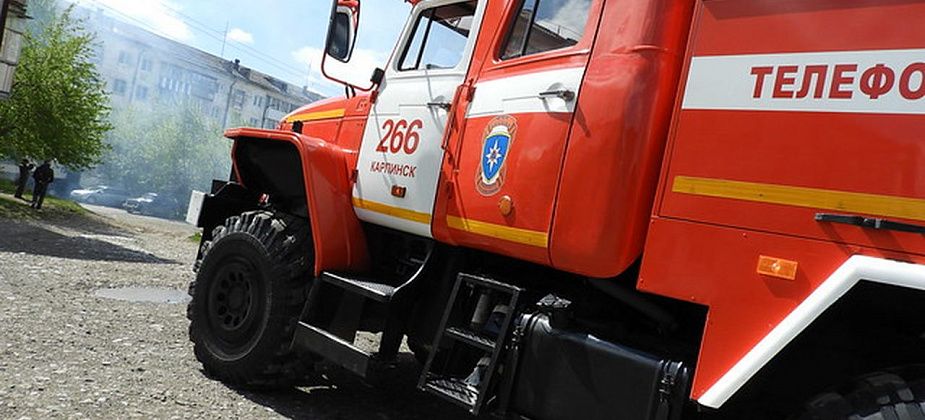В Краснотурьинске из-за пожара эвакуировали пятерых человек, включая ребенка