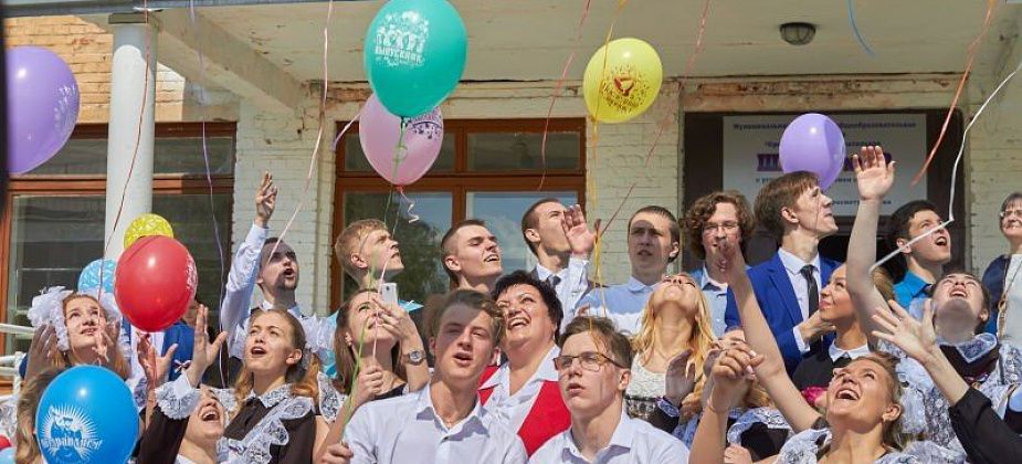 Директора школ и детсадов обнародовали уровень среднемесячных зарплат