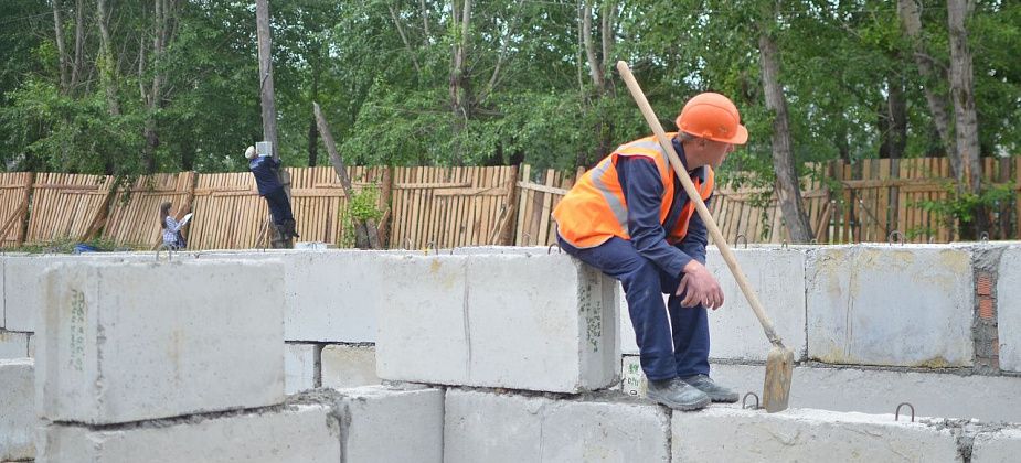 Новое жилье в Краснотурьинске подорожало вслед за "вторичкой"
