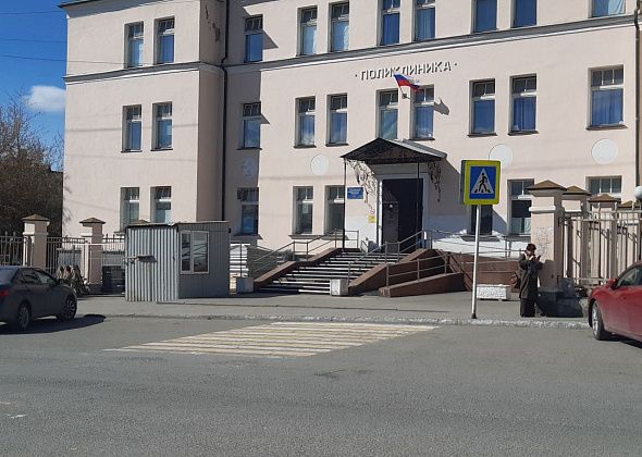  В Краснотурьинске медики рассказали, как попасть на прием к врачу